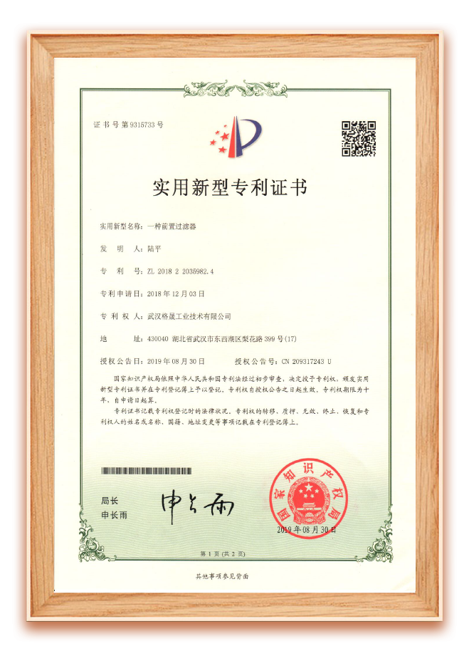 ǰ���^�V������